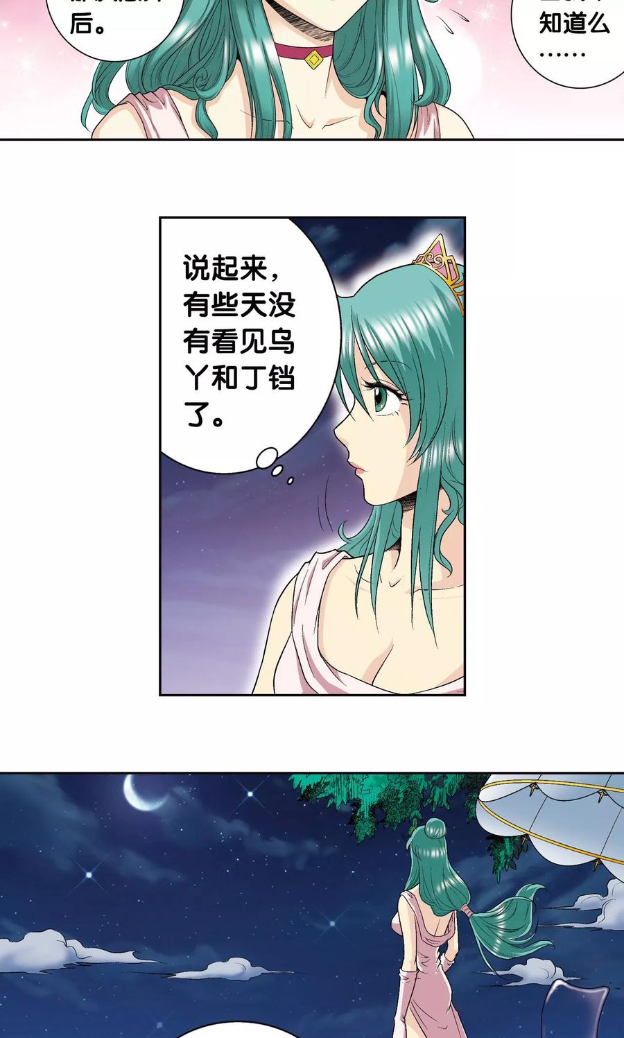 9.jpg