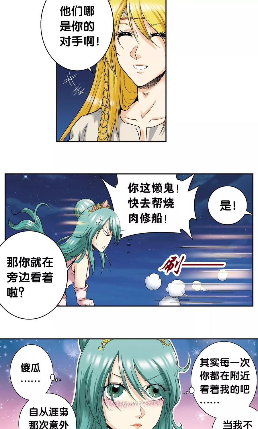 8.jpg