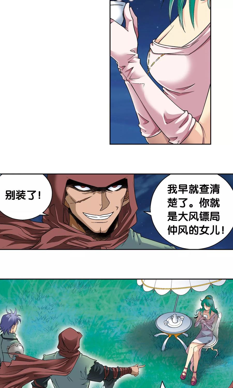 3.jpg