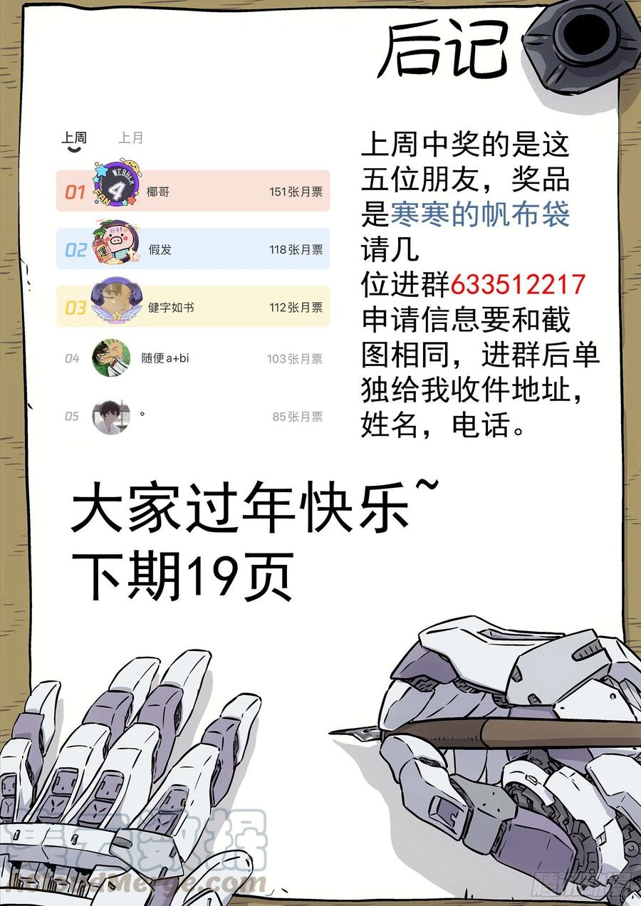 13.jpg