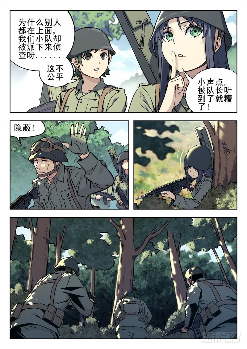 9.jpg