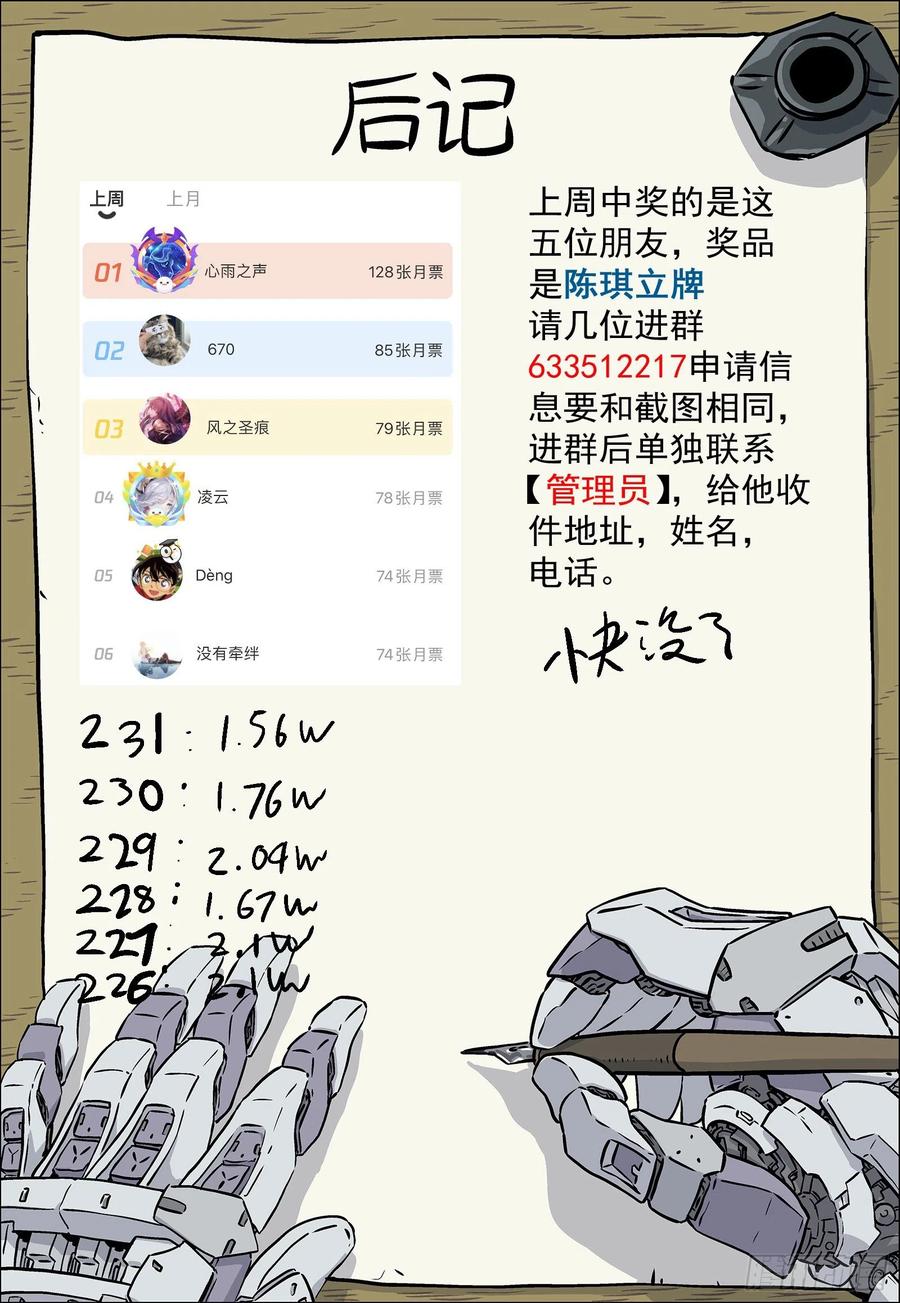 16.jpg
