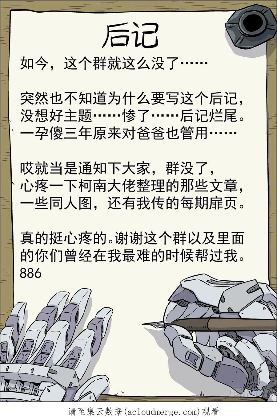 20.jpg