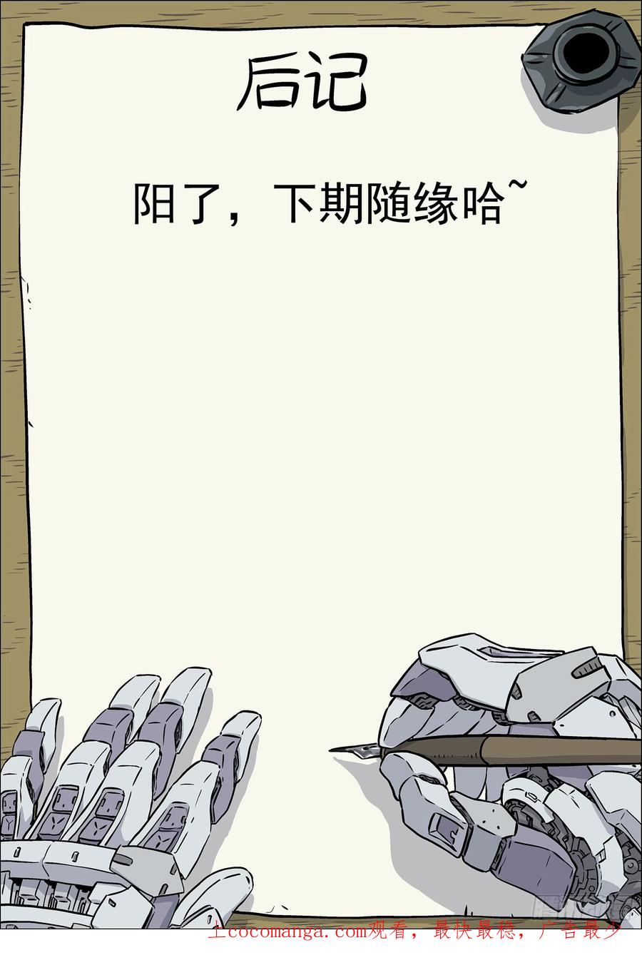 16.jpg