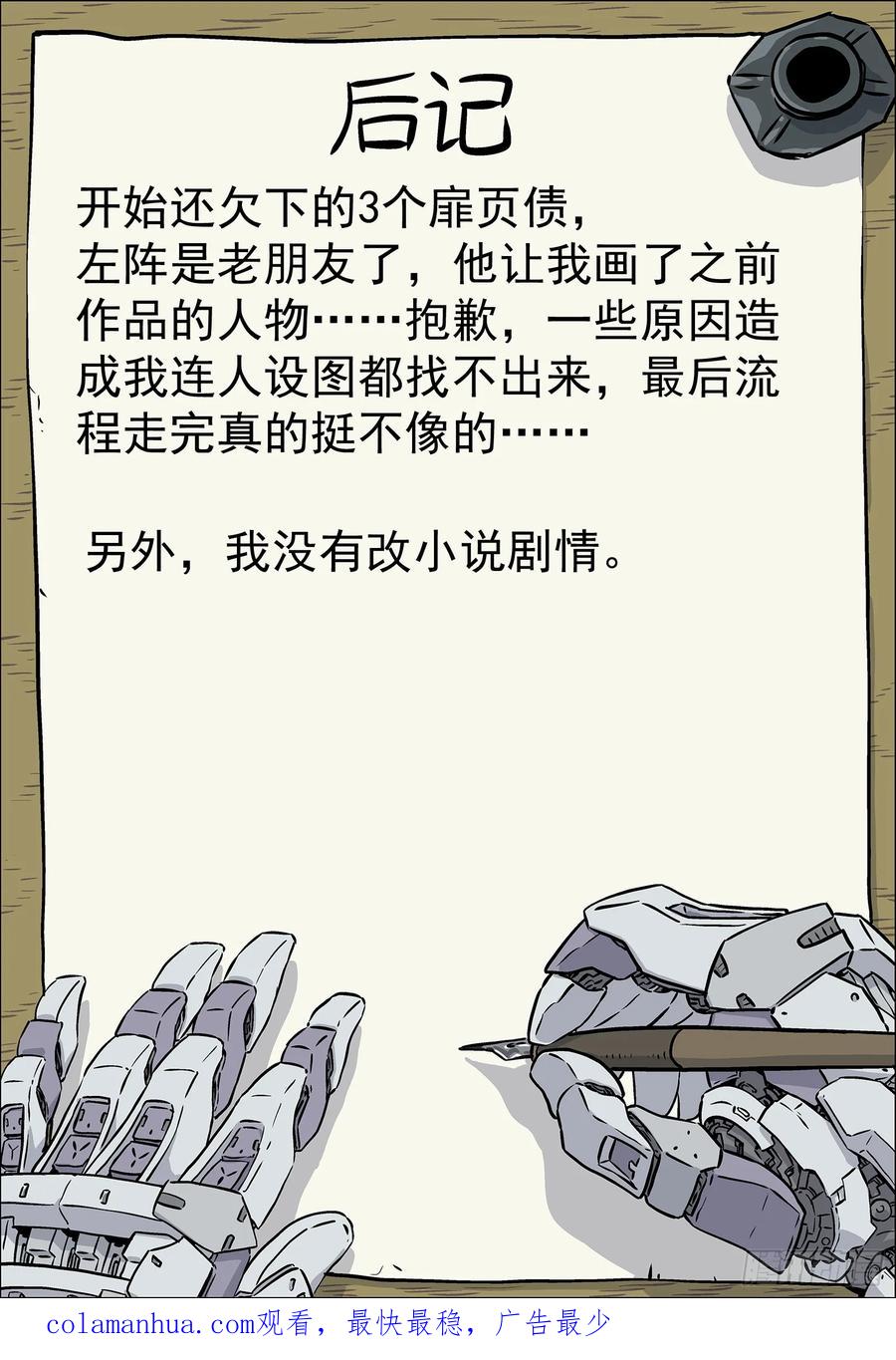 22.jpg
