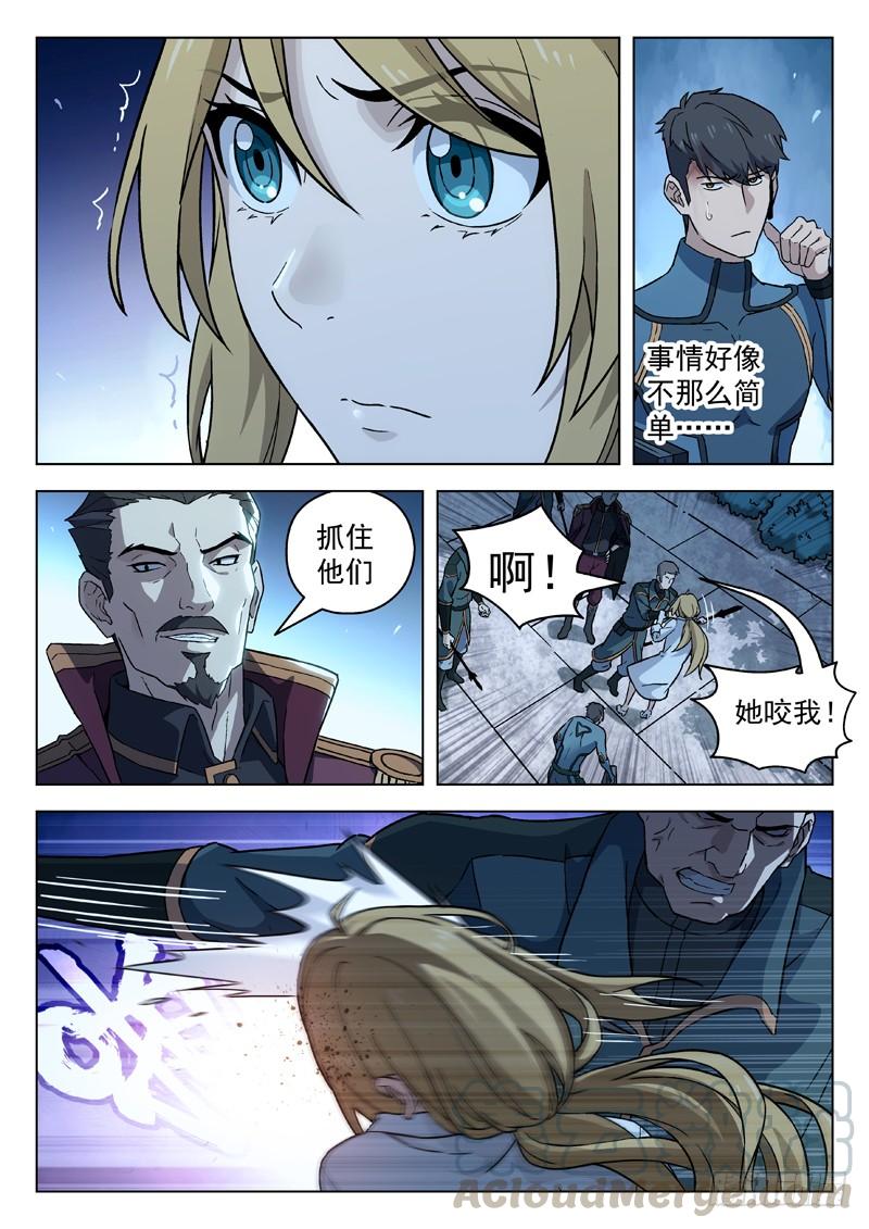 8.jpg