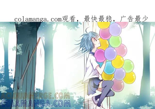 第20话周日3-home sweet home-极漫文化（第1张）