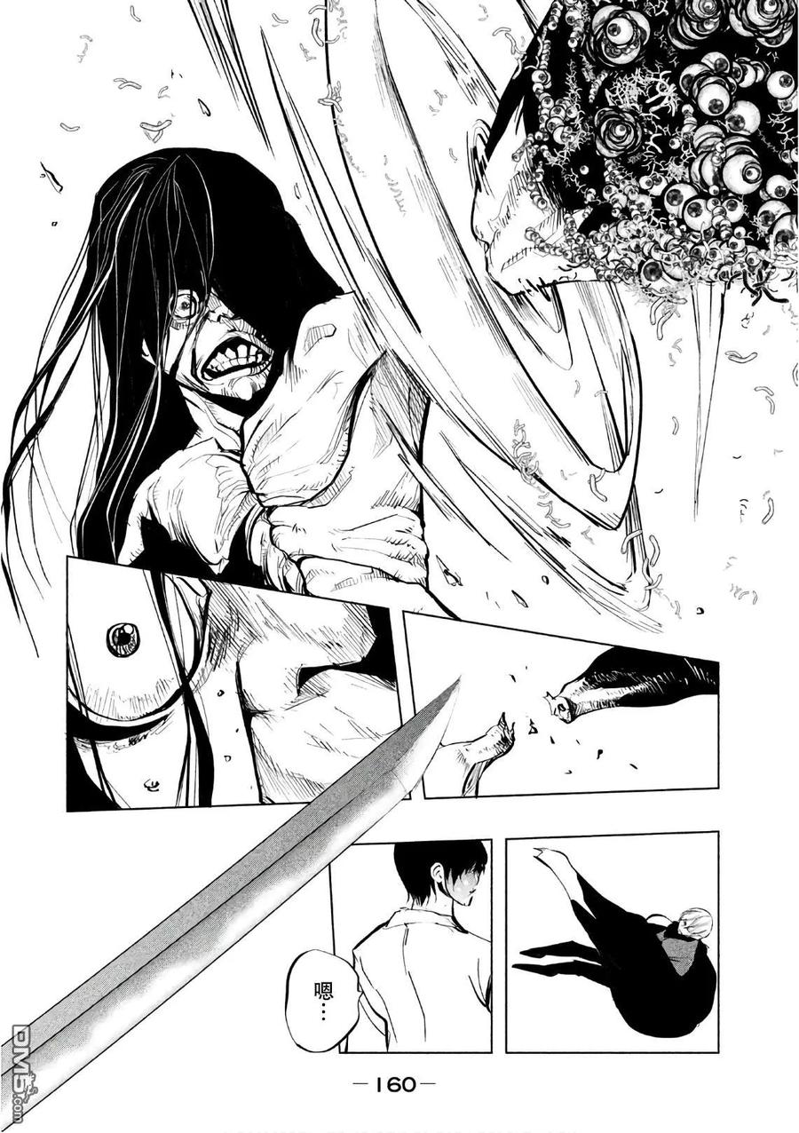 第174话生者的纠葛-当无火葬场的小镇里钟声鸣响时-和夏弘雨 碧海景（第10张）