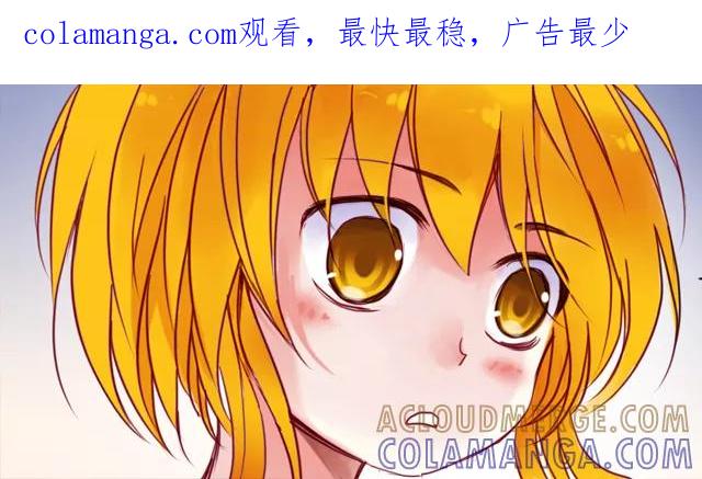 第24话追踪2-home sweet home-极漫文化（第1张）