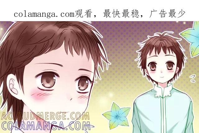 第25话一西1-home sweet home-极漫文化（第1张）