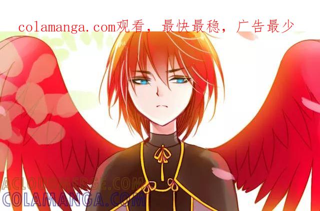 第27话紧急1-home sweet home-极漫文化（第1张）
