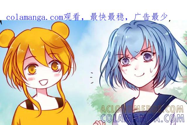 第31话在一起2-home sweet home-极漫文化（第1张）