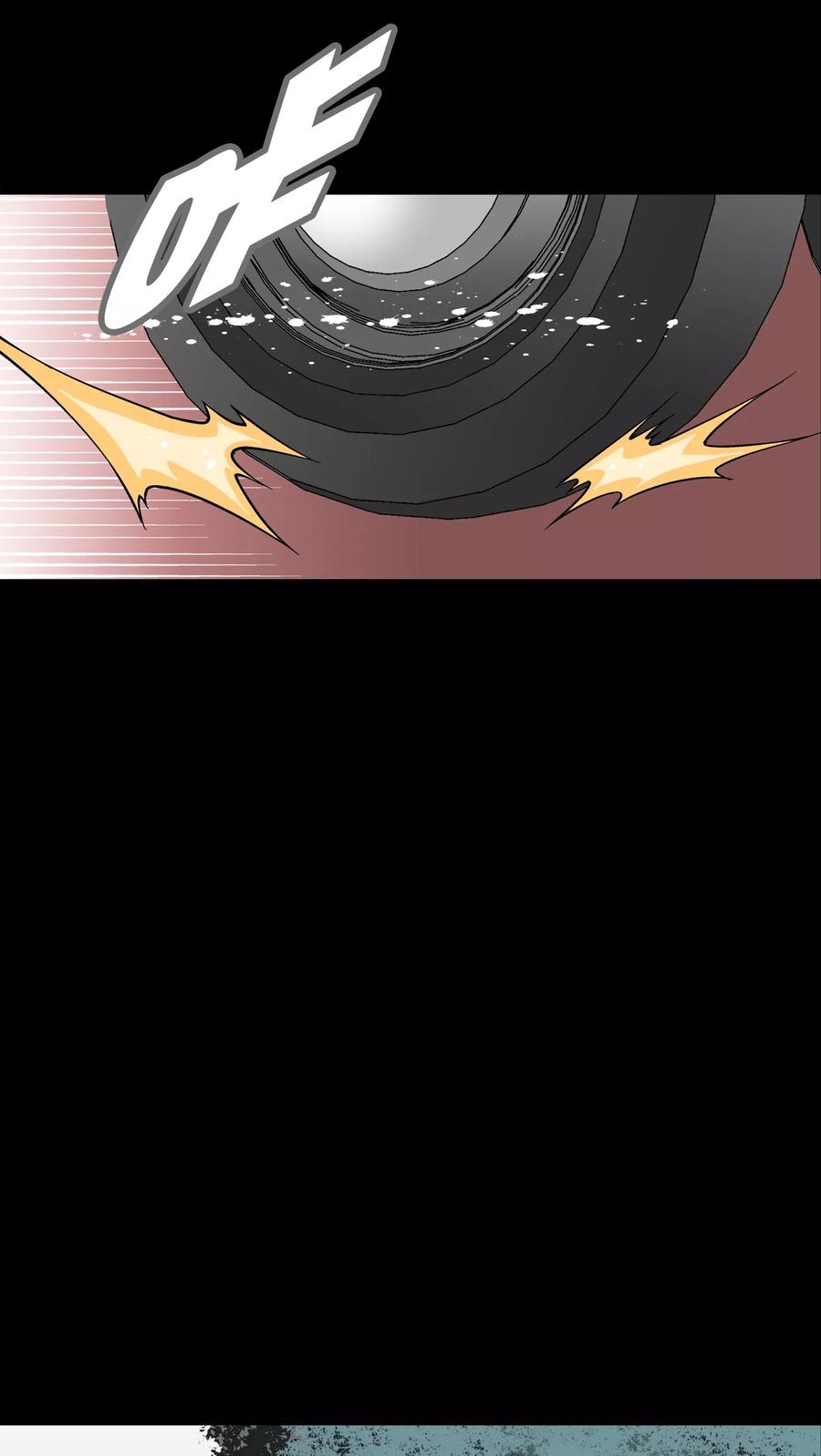 第64话似幻非幻-高陵先生-可米酷（第11张）