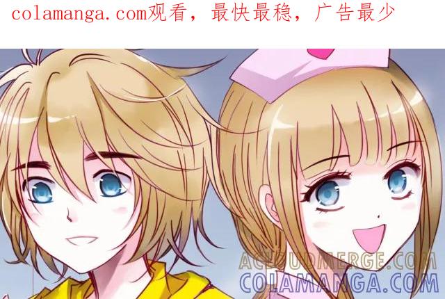 第15话外星人1-home sweet home-极漫文化（第1张）