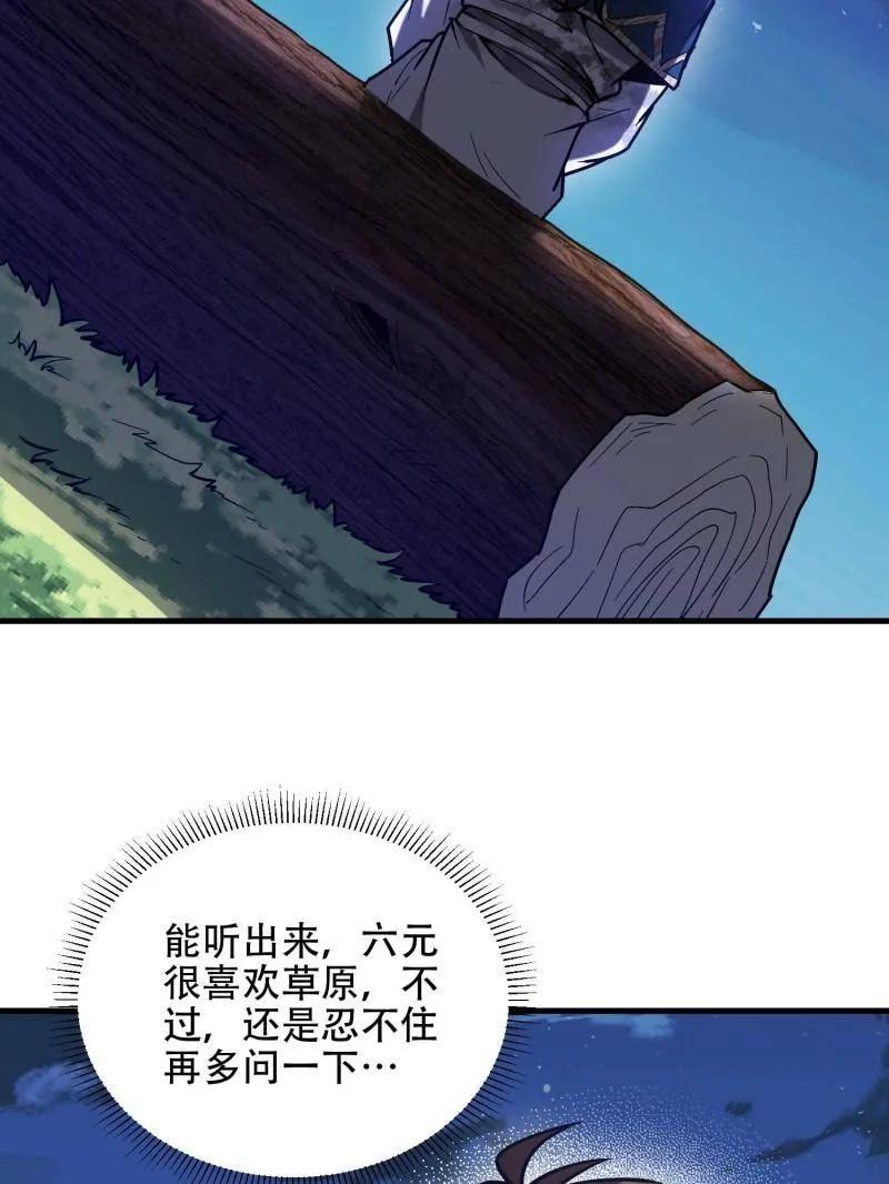 83.jpg