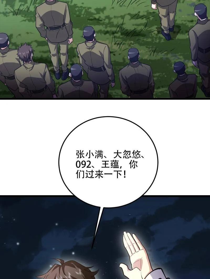 186.jpg