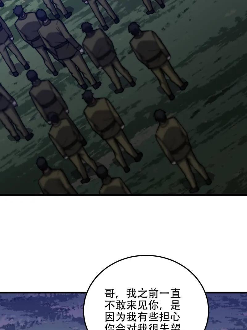 100.jpg
