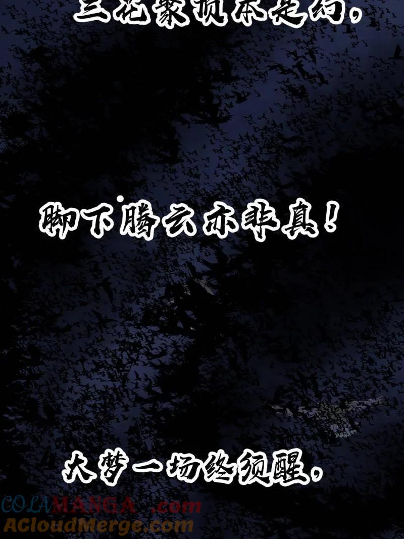 93.jpg
