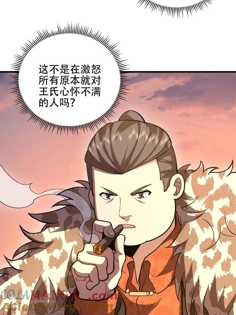 17.jpg