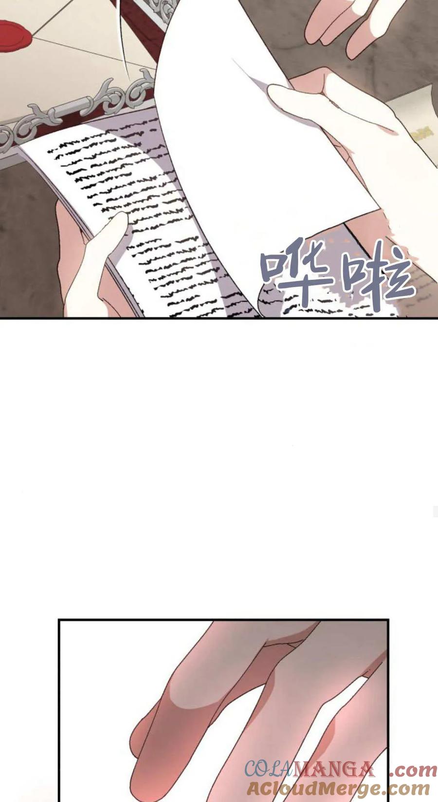 85.jpg