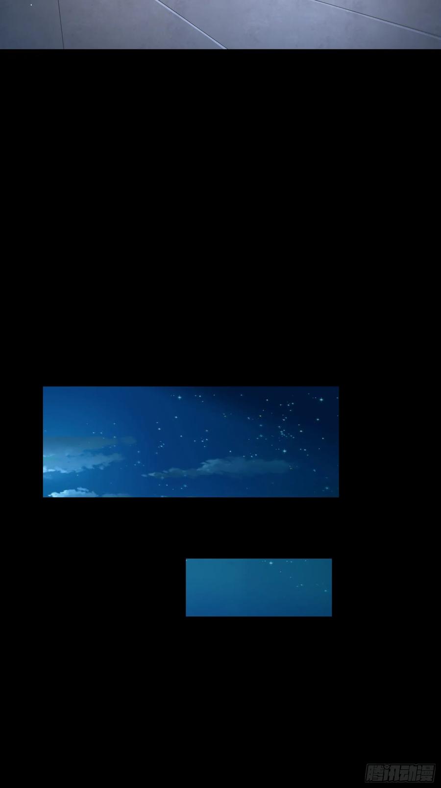 095宋府晚宴-星甲魂将传-乐想动漫 x 摩动核稳霸（第8张）