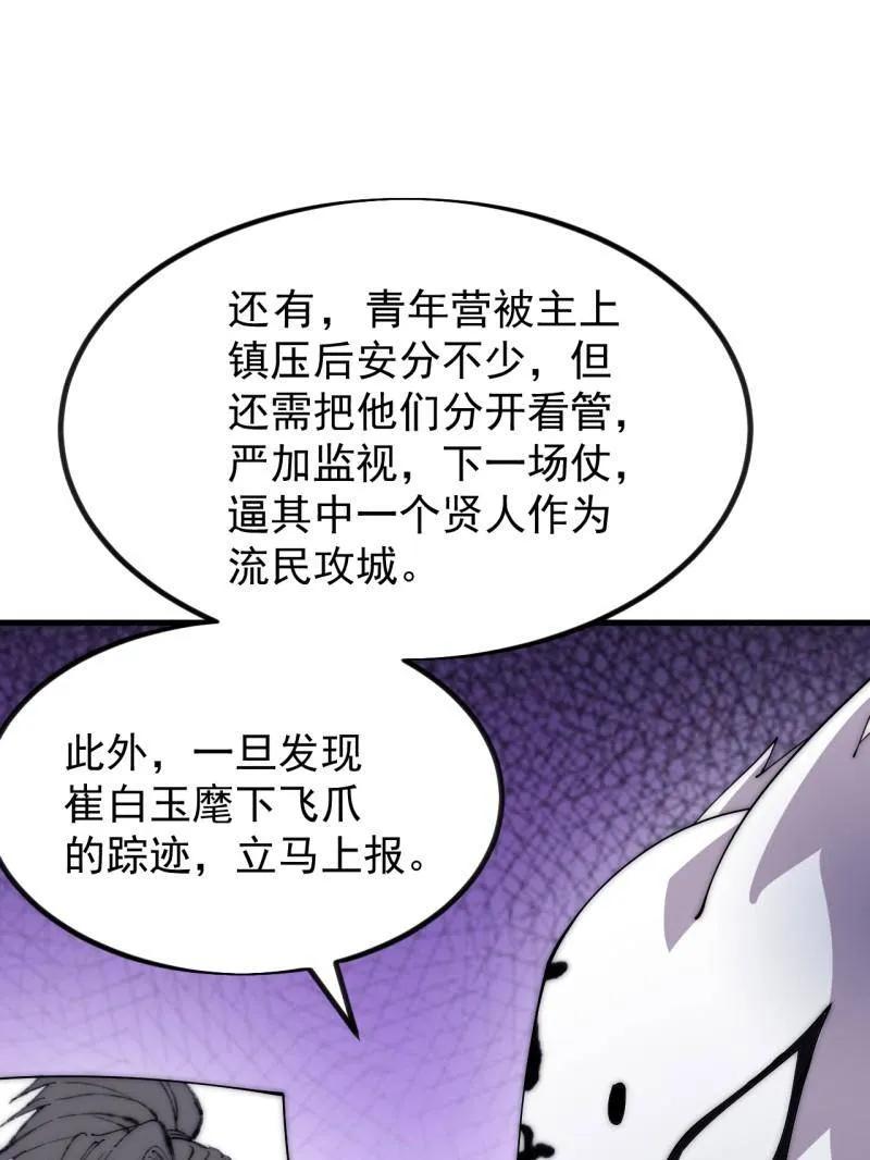 106.jpg