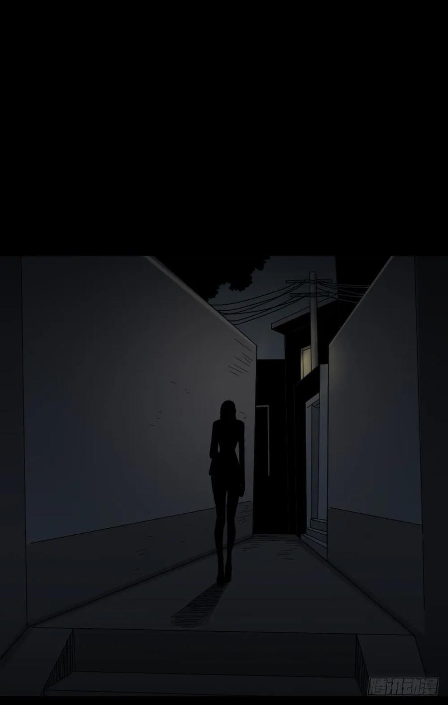 会移动的眼睛（3）-怪奇笔记-创画文化（第11张）