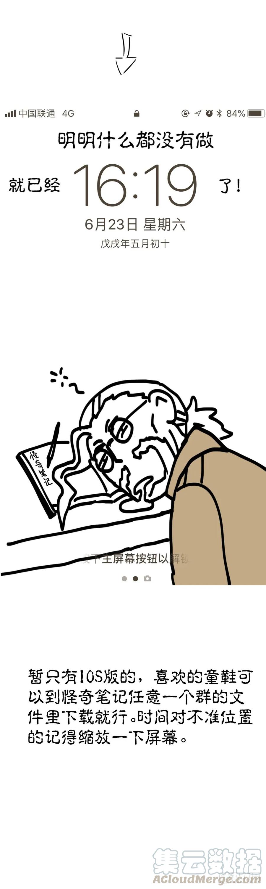 57.jpg