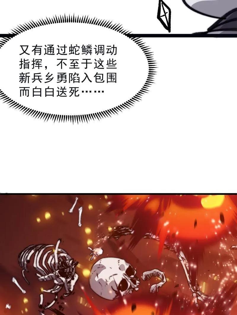 90.jpg
