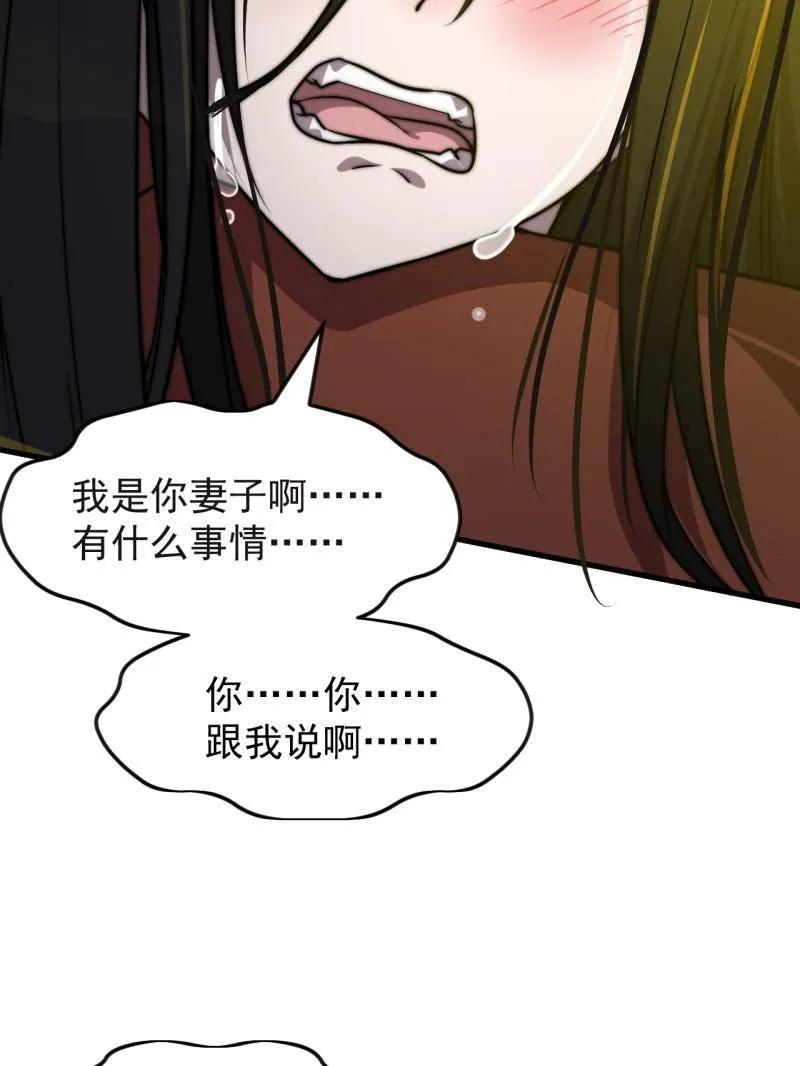 87.jpg