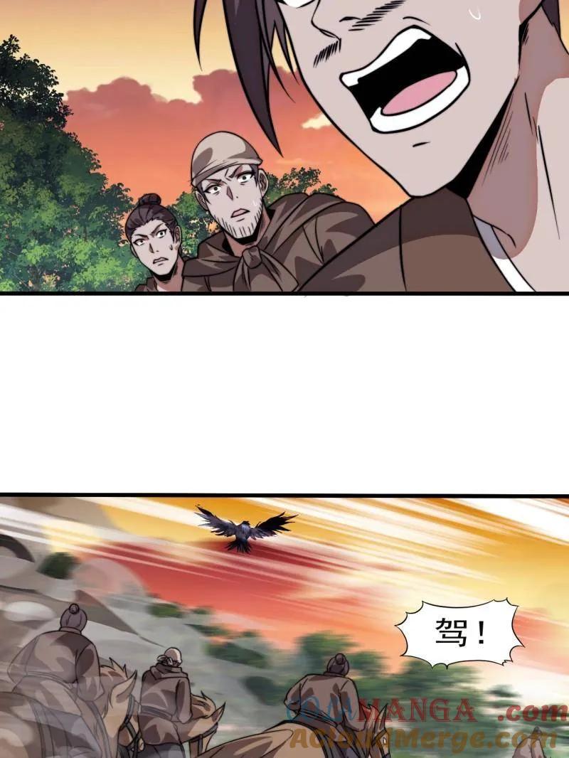 61.jpg