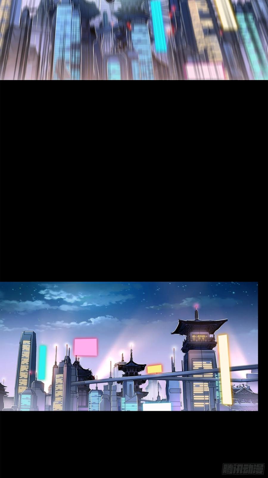 107南荒铁壁军-星甲魂将传-乐想动漫 x 摩动核稳霸（第12张）