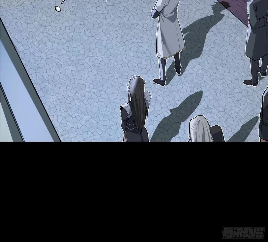 108大局为先-星甲魂将传-乐想动漫 x 摩动核稳霸（第11张）