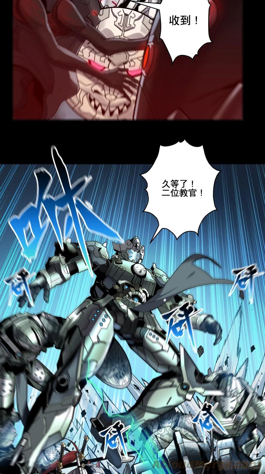 009话反凶兽战阵-星甲魂将传-乐想动漫 x 摩动核稳霸（第31张）