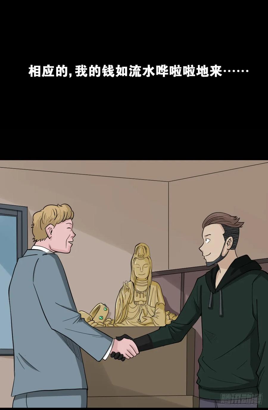 30.jpg