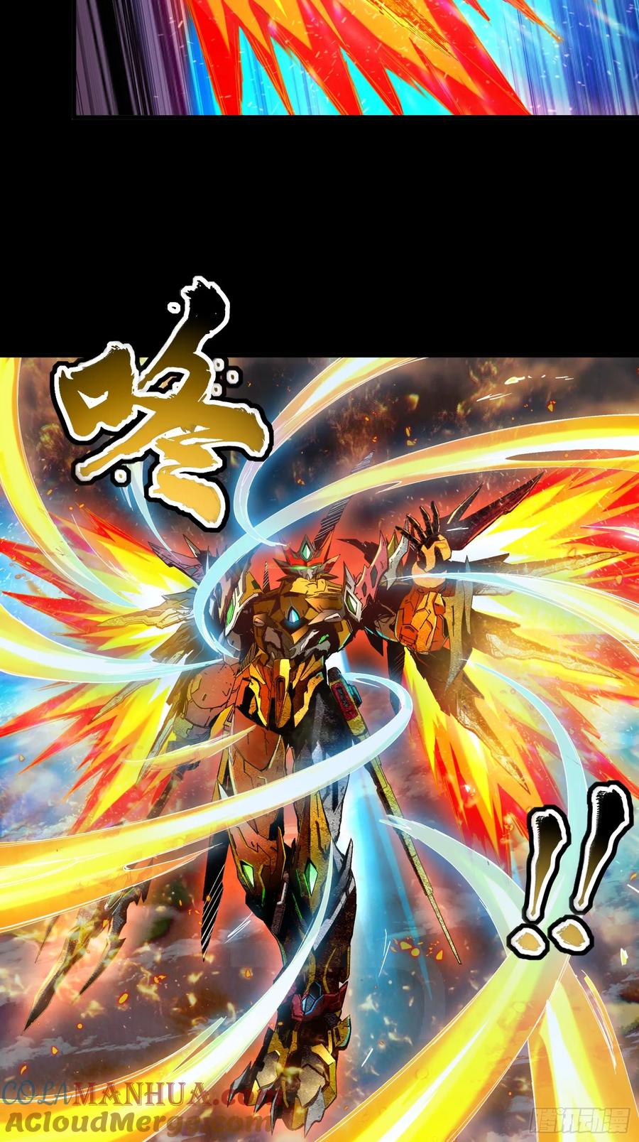 121老麦的噩梦星魂将白起-星甲魂将传-乐想动漫 x 摩动核稳霸（第19张）