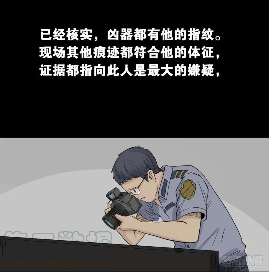 57.jpg