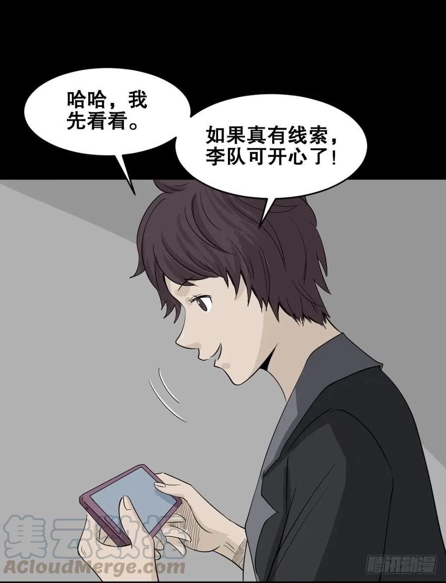 57.jpg