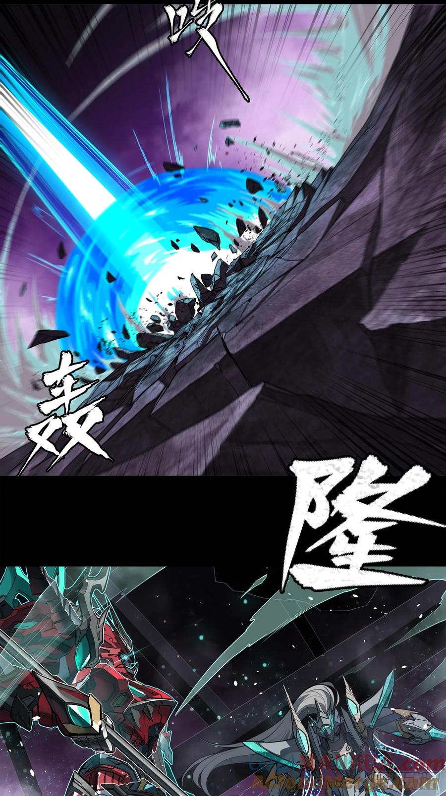 番外80万收藏联动特别篇-星甲魂将传-乐想动漫 x 摩动核稳霸（第8张）