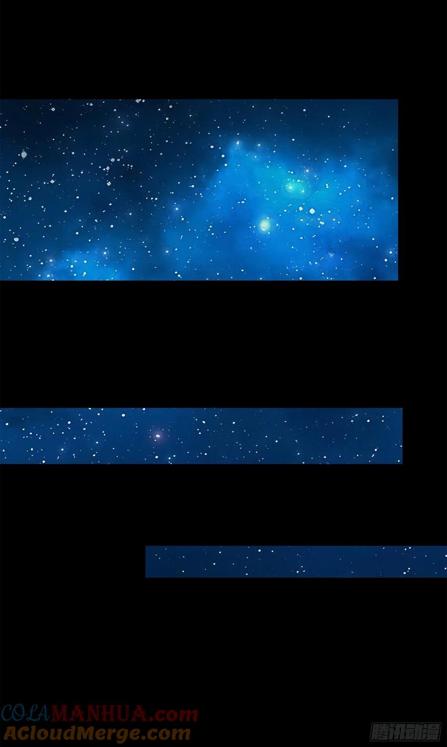 133来自深海的亡灵-星甲魂将传-乐想动漫 x 摩动核稳霸（第22张）