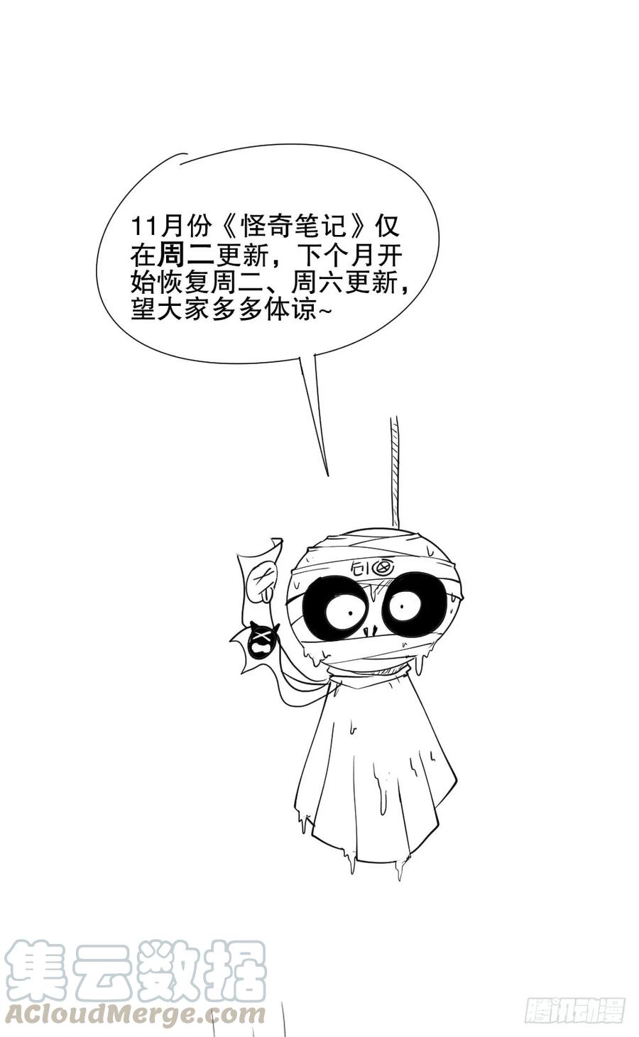 69.jpg