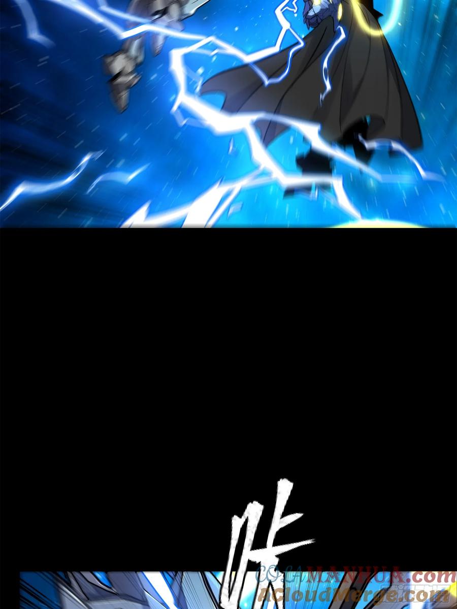 136龙吼炮-星甲魂将传-乐想动漫 x 摩动核稳霸（第22张）