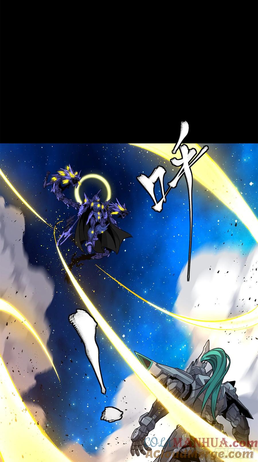 136龙吼炮-星甲魂将传-乐想动漫 x 摩动核稳霸（第4张）