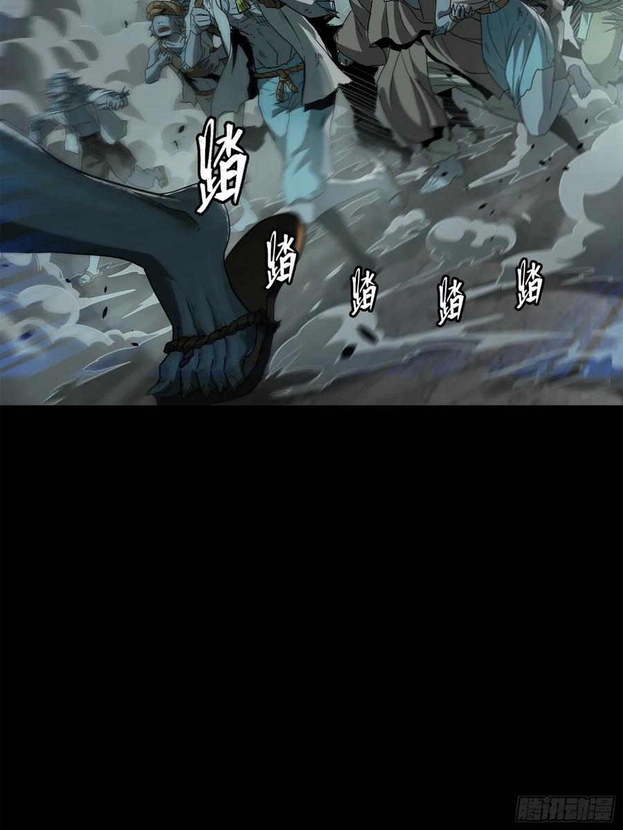 139试炼开始-星甲魂将传-乐想动漫 x 摩动核稳霸（第15张）