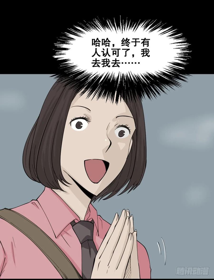 71.jpg