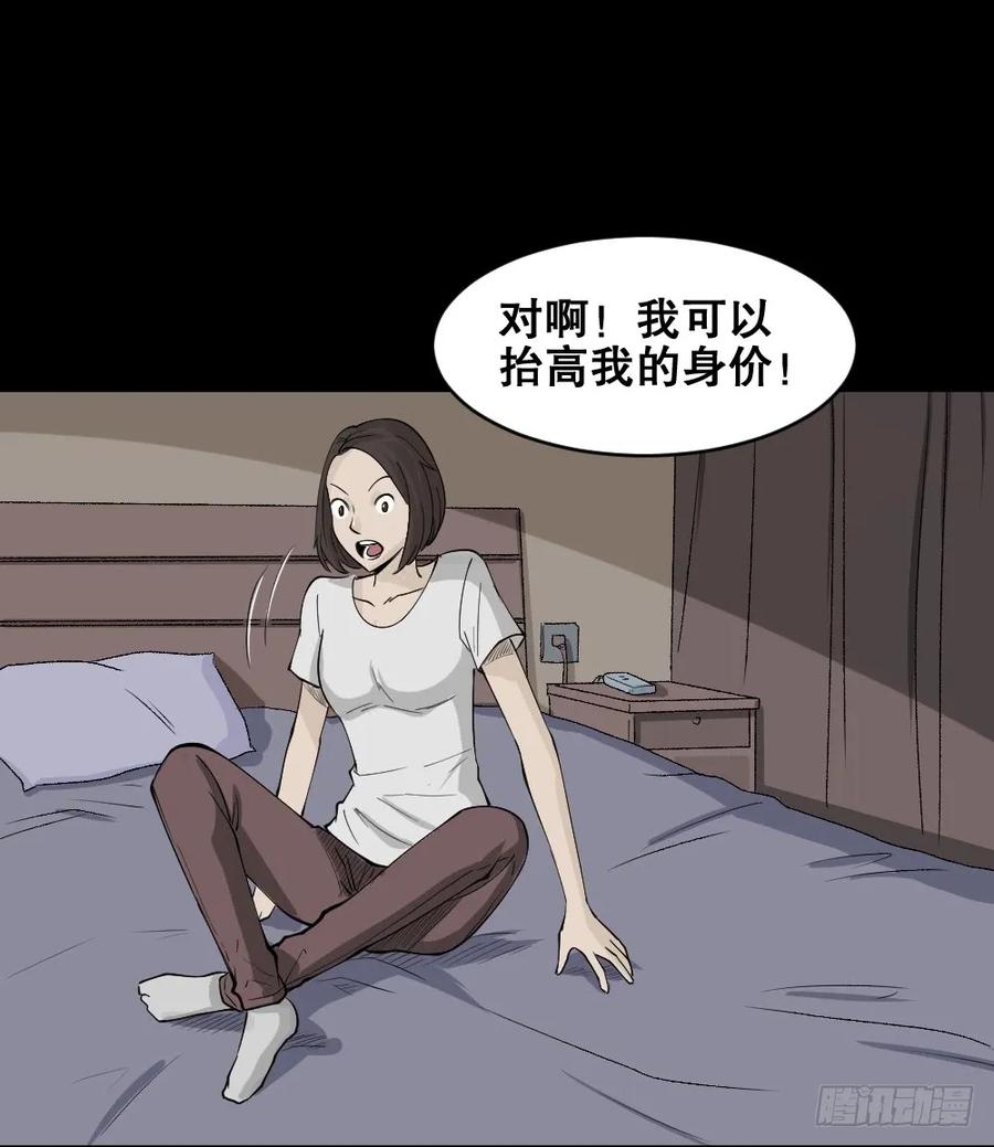 52.jpg