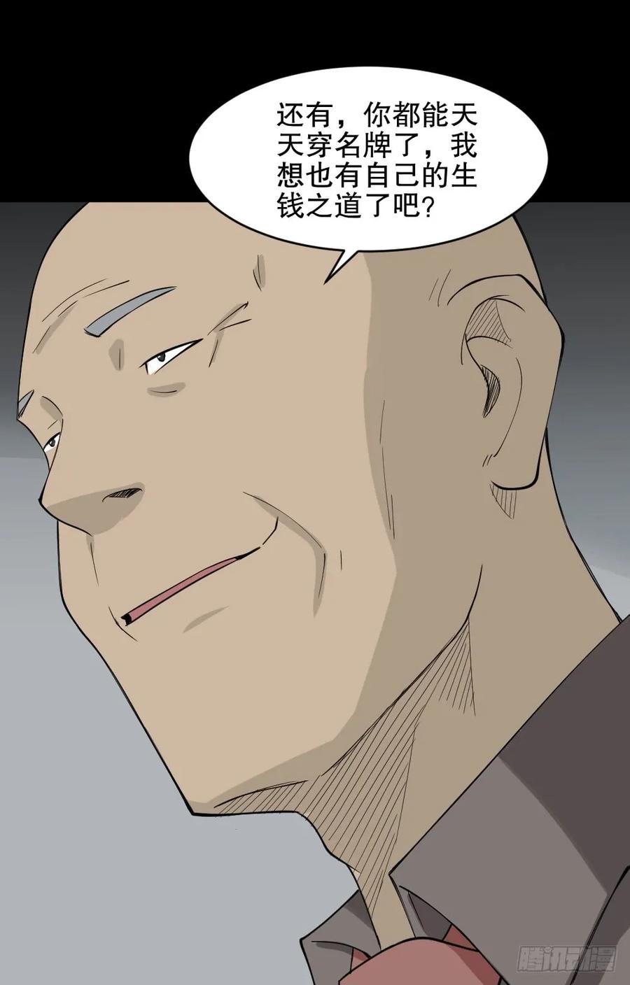 42.jpg