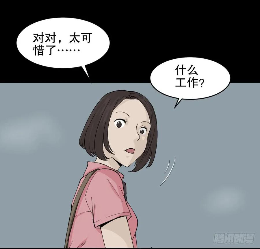 70.jpg