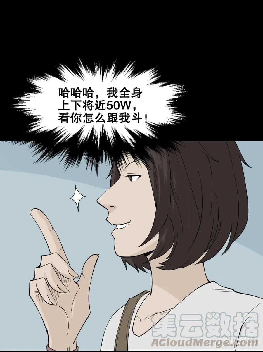 33.jpg