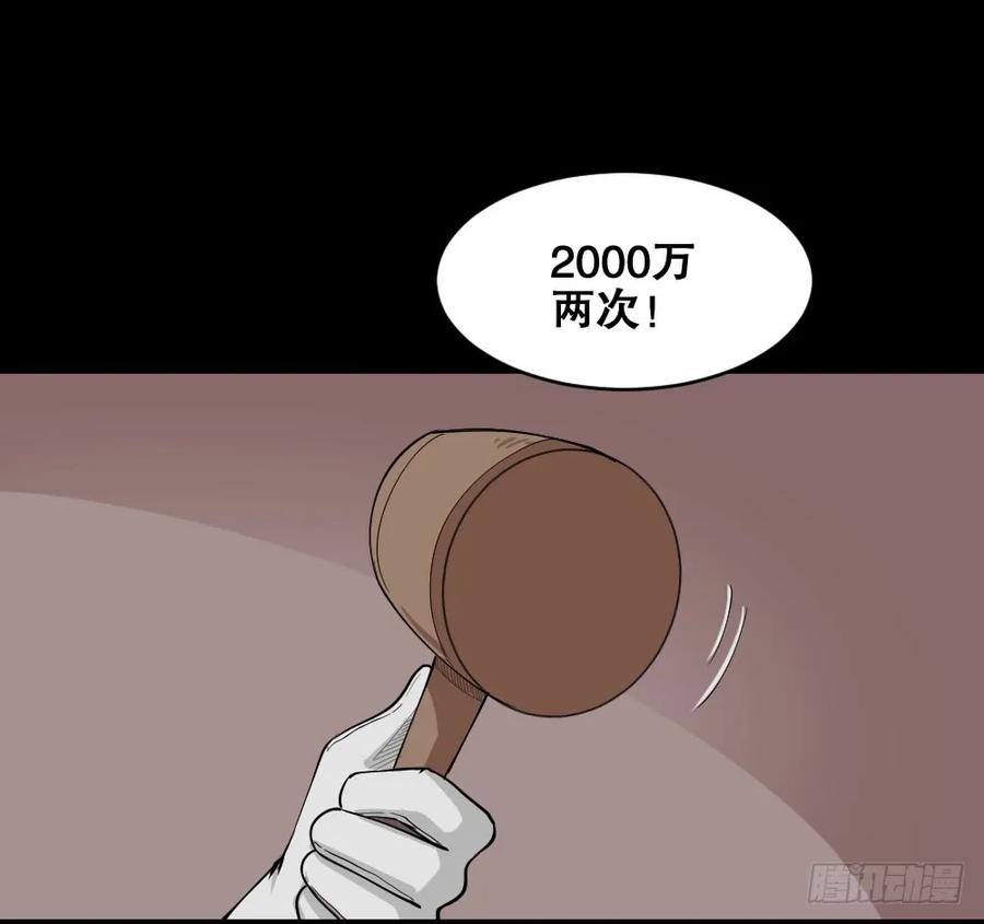 83.jpg